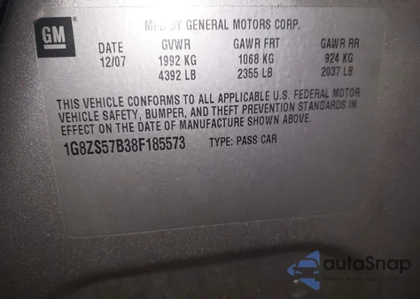 2008 Saturn Aura Xe из США, поврежденный, VIN 1G8ZS57B38F185573